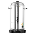 HOT DRINKS BOILER DOUBLE WALL 16L