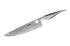 SAMURA REPTILE SET OF 3 KITCHEN KNIVES: